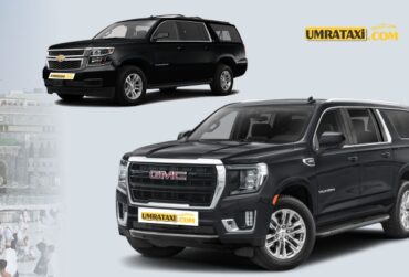 GMC/CHE 2023/24